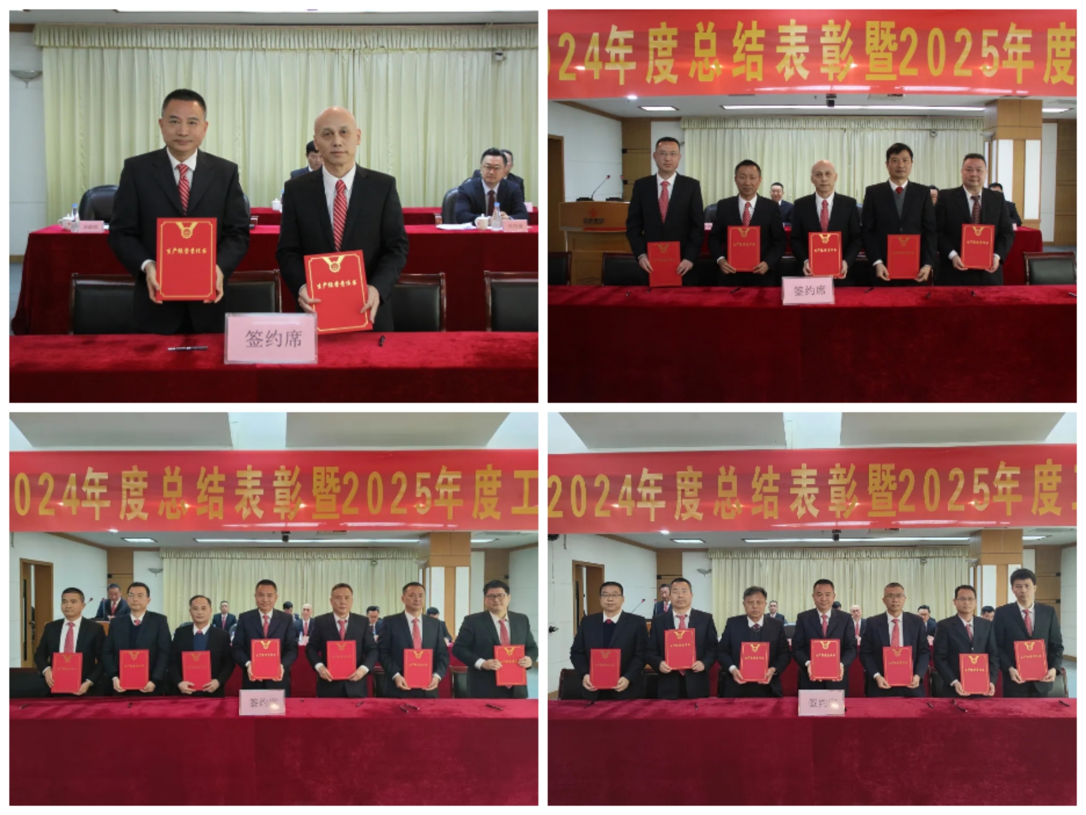 008PG国际(中国区)-官方网站