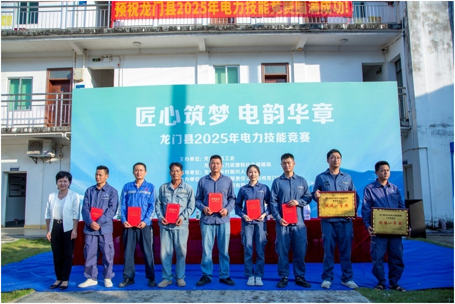 008PG国际(中国区)-官方网站