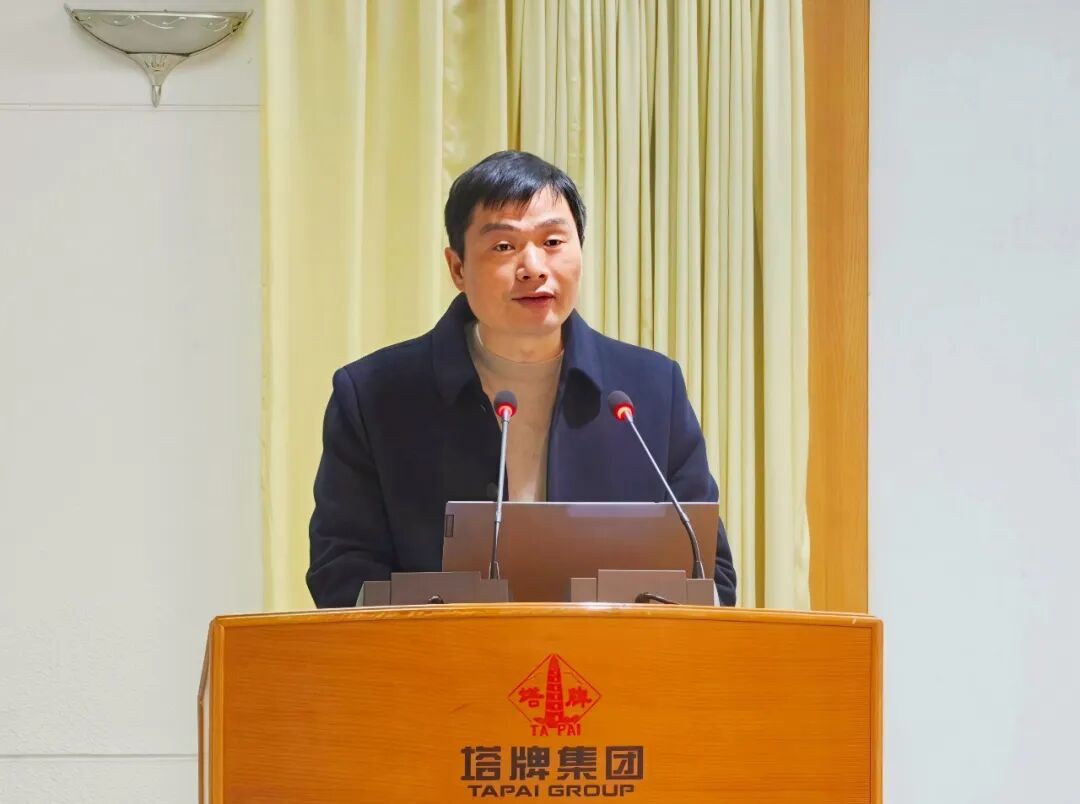 008PG国际(中国区)-官方网站