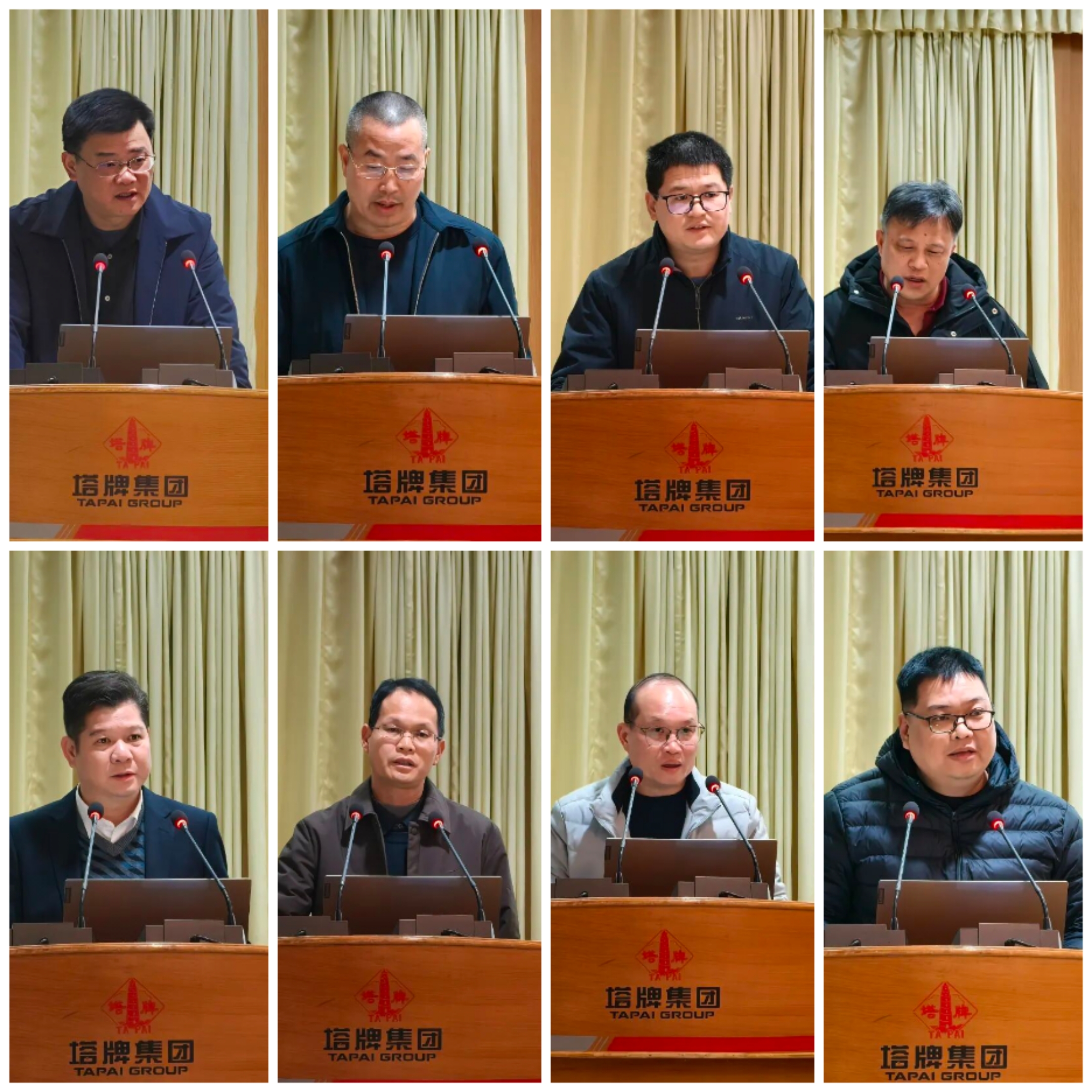 008PG国际(中国区)-官方网站