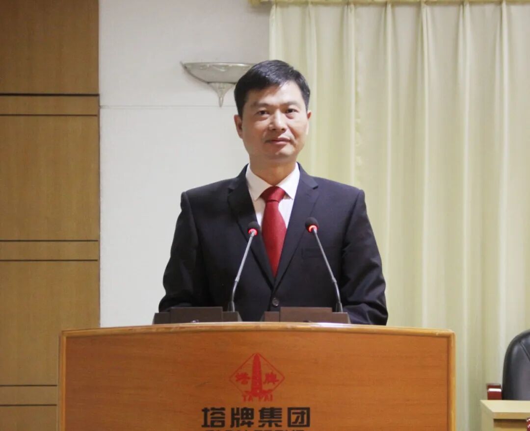 008PG国际(中国区)-官方网站