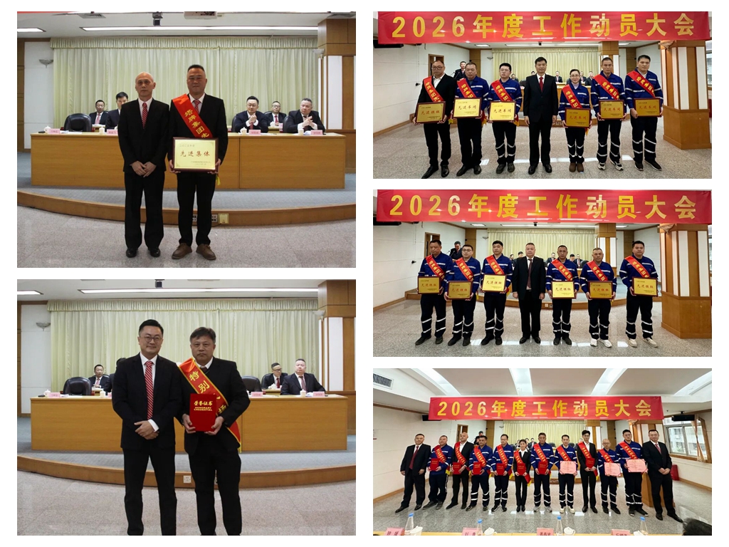 008PG国际(中国区)-官方网站